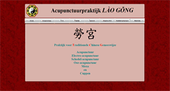 Desktop Screenshot of acupunctuur-ada.nl