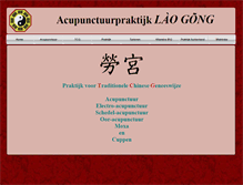 Tablet Screenshot of acupunctuur-ada.nl